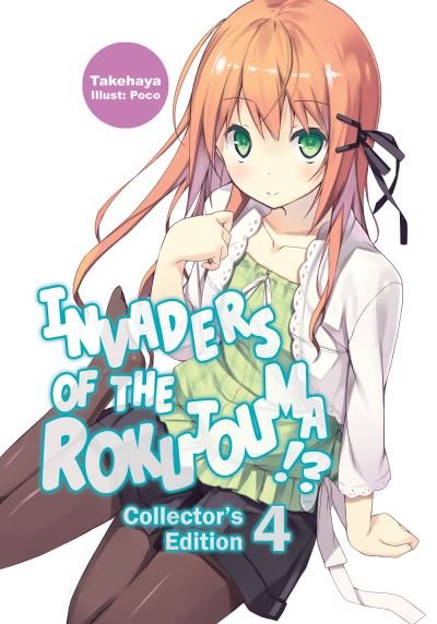 Cover for Takehaya · Invaders of the Rokujouma!? Collector's Edition 4 - Invaders of the Rokujouma!? (Paperback Book) (2022)