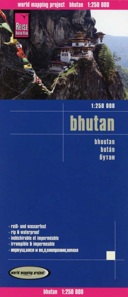 Bhutan (1:250.000) - Reise Know-How - Bøker - Reise Know-How Verlag Peter Rump GmbH - 9783831773336 - 15. april 2019