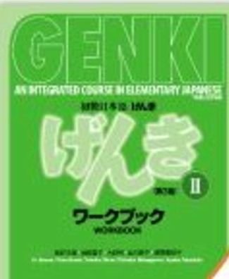 Cover for Banno Eri · Genki: An Integrated Course in Elementary Japanese Workbook (Paperback Book) (2020)