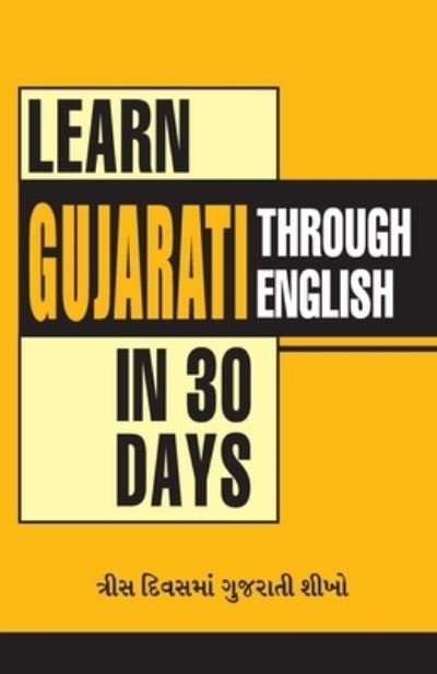 Cover for Learn Gujarati in 30 days (Book) (2021)