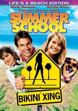 Cover for Summer School (DVD) (2017)