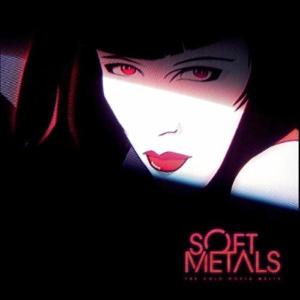 Cover for Soft Metals · The Cold World Melts EP (12&quot;) [EP edition] (2011)