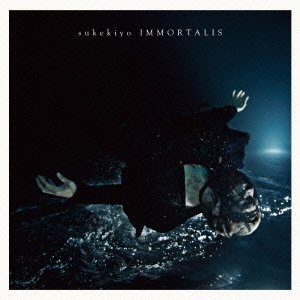 Cover for Sukekiyo · Immortalis &lt;limited&gt; (CD) [Japan Import edition] (2014)