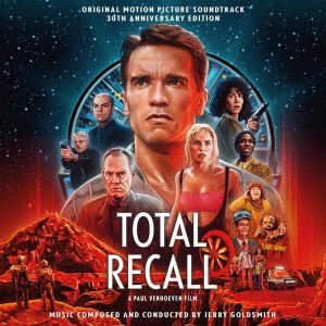 Cover for Jerry Goldsmith · Total Recall (CD) [Japan Import edition] (2020)