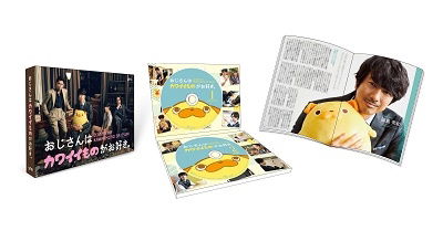 Cover for Mashima Hidekazu · Ojisan Ha Kawaiimono Ga Osuki. Blu-ray Box (MBD) [Japan Import edition] (2021)