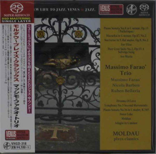 Massimo Trio Farao · Moudau Plays Classics (CD) [Japan Import edition] (2018)