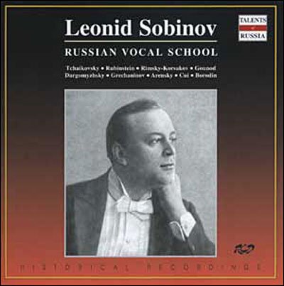 Cover for Leonid Sobinov · 200 Recital (CD)