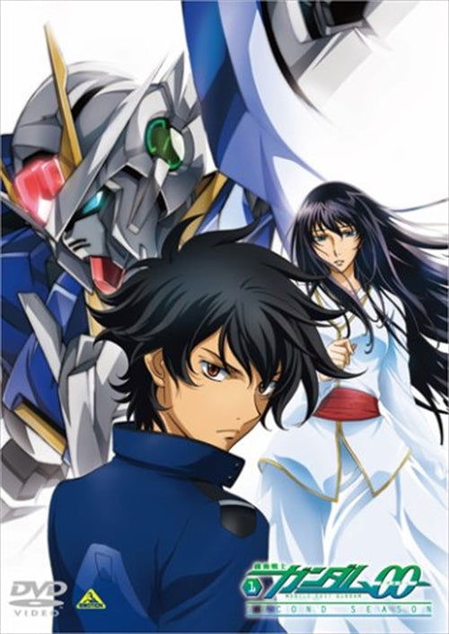 Cover for Yatate Hajime / Tomino Yoshi · Mobile Suit Gundam 00 Secondseason 1 (MDVD) [Japan Import edition] (2009)