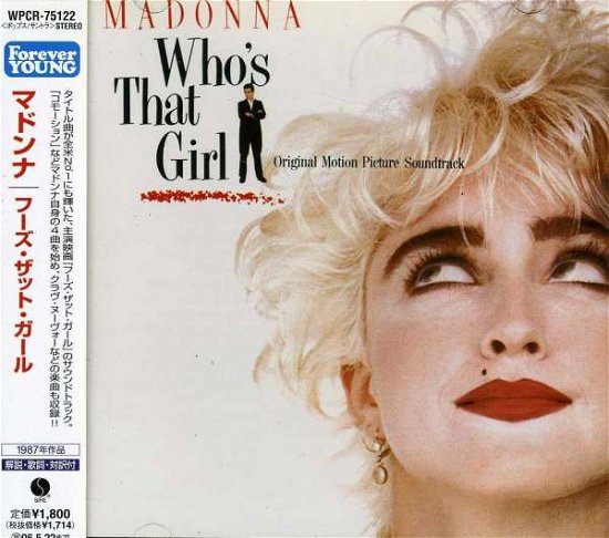Cover for Madonna · Whos That Girl Original Motion Picture (CD) (2008)