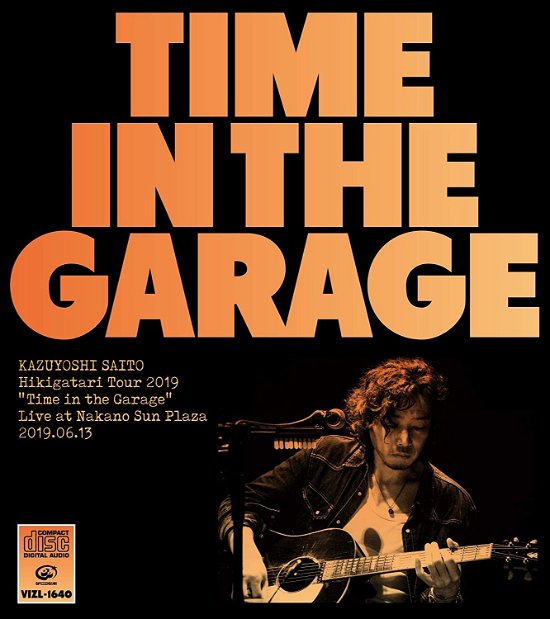 Cover for Saito Kazuyoshi · Kazuyoshi Saito Hikigatari Tour 2019 Time in the Garage &lt;limited&gt; (CD) [Japan Import edition] (2019)