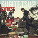 Cover for Sugitetsu · Sugitetsu Express (CD) [Japan Import edition] (2012)