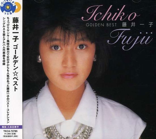 Cover for Fujii Ichiko · Golden Best Ichiko Fujii (CD) [Japan Import edition] (2004)