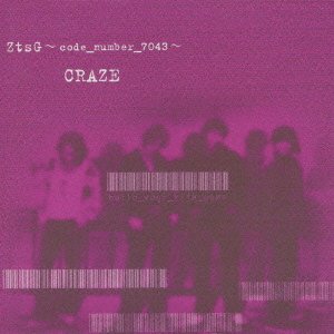 Cover for Craze · Ztsg-code_number_7043- &lt;limited&gt; (CD) [Japan Import edition] (2007)