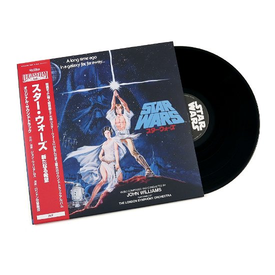 Cover for John Williams · Star Wars: A New Hope (Soundtrack) (LP) [Limited Japan Import edition] (2022)