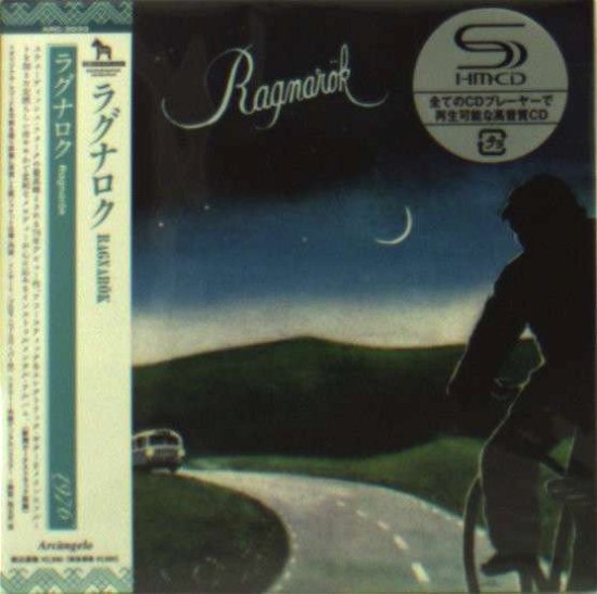 Cover for Ragnarok (CD) [Japan Import edition] (2009)