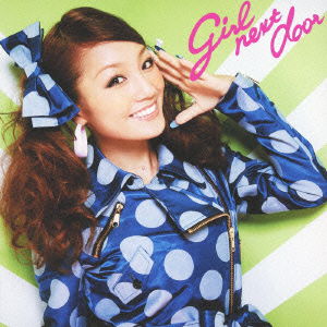 Cover for Girl Next Door · Boogie-woogie Night (CD) [Japan Import edition] (2011)