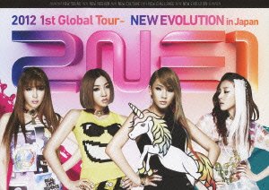 Cover for 2ne1 · 2ne1 2012 1st Global Tour - New Evolution in Japan (MDVD) [Japan Import edition] (2013)