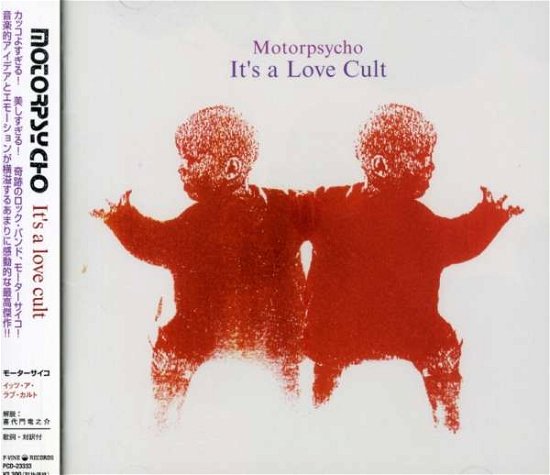 Cover for Motorpsycho · It's a Love Cult (CD) [Japan Import edition] (2002)