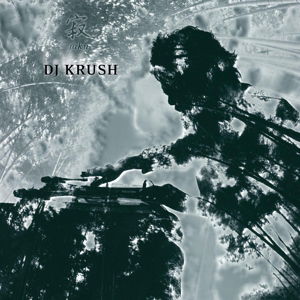 Cover for DJ Krush · Jaku (LP) (2014)