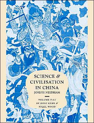 Cover for Rose Kerr · Science and Civilisation in China, Part 12, Ceramic Technology - Science and Civilisation in China (Hardcover Book) (2004)