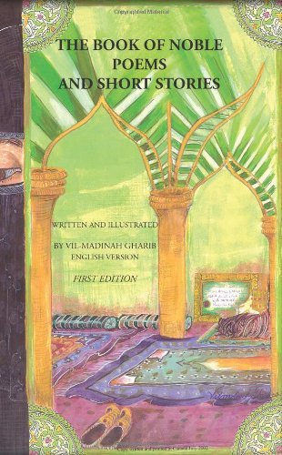 Cover for Vil-madinah Gharib · The Book of Noble Poems and Short Stories (Paperback Bog) (2005)