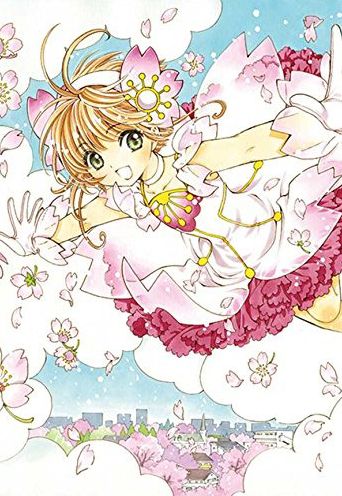 Cardcaptor Sakura: Clear Card 9 - Cardcaptor Sakura: Clear Card - Clamp - Bücher - Kodansha America, Inc - 9781646510337 - 13. Juli 2021