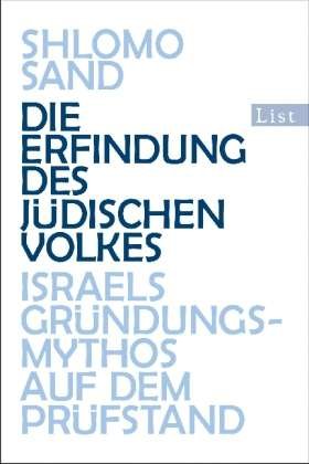 Cover for Shlomo Sand · List 61033 Sand.Erfindung d.jüd.Volkes (Bok)