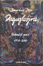Cover for Susanne Jorn · Dagugleøjne (Hæftet bog) [1. udgave] (2011)