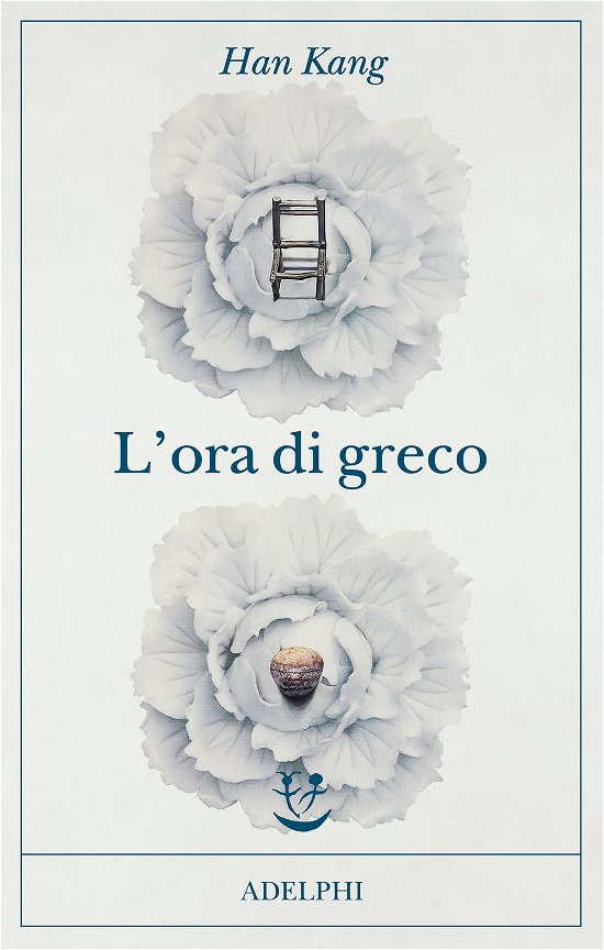 Cover for Han Kang · L' Ora Di Greco (Book)