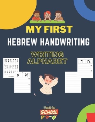 Cover for Aaron Ariel · Hebrew Handwriting Writing Alphabet (Paperback Book) (2020)