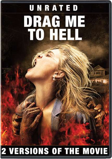 Cover for DVD · Drag Me to Hell (DVD) (2009)