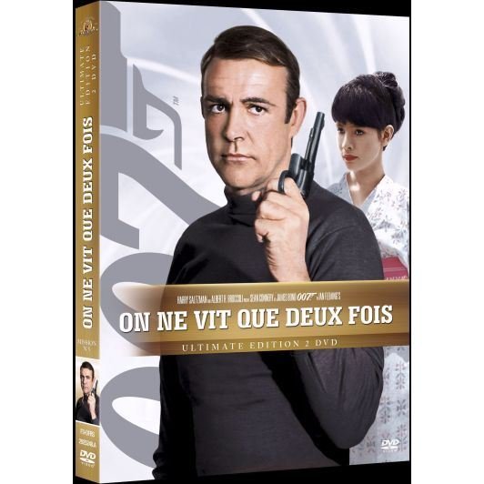 On Ne Vit Que Deux Fois Ultimate Ed - Movie - Elokuva - MGM - 3700259828338 - 
