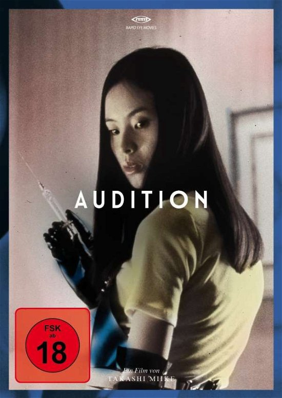 Cover for Takashi Miike · Audition (DVD) (2016)