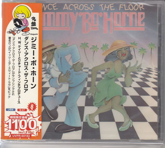 Cover for Jimmy `bo` Horne · Dance Across the Floor &lt;limited&gt; (CD) [Japan Import edition] (2024)