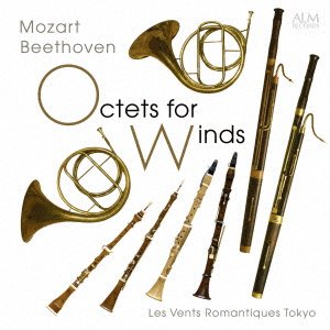 Cover for Les Vents Romantiques Toky · Mozart Beethoven Octets for Winds (CD) [Japan Import edition] (2022)