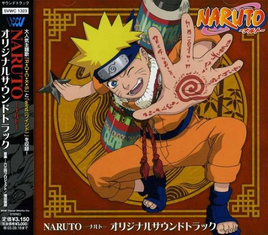 Cover for Naruto O.s.t. · Naruto - Original Soundtrack (CD) [Japan Import edition] (2003)