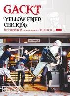 Cover for Gackt · Yellow Fried Chickenz Kirameki Otokojuku -danjo Konyoku Mizuki Sai- (MDVD) [Japan Import edition] (2011)