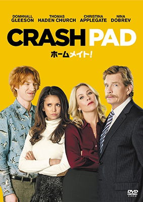 Crash Pad - Domhnall Gleeson - Música - SONY PICTURES ENTERTAINMENT JAPAN) INC. - 4547462116338 - 4 de julho de 2018