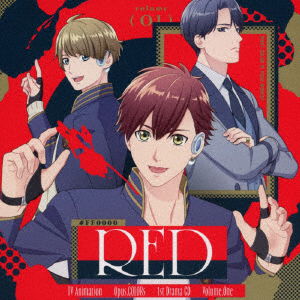 Opus.colors 1st Drama Cd[#ff0000 Red] - (Drama Audiobooks) - Música -  - 4550510064338 - 24 de março de 2023