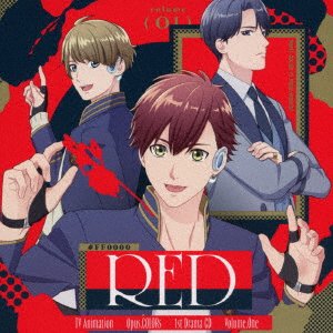 Cover for (Drama Audiobooks) · Opus.colors 1st Drama Cd[#ff0000 Red] (CD) [Japan Import edition] (2023)