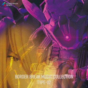 Cover for Ost · Border Break Music Collection 2 (CD) [Japan Import edition] (2021)