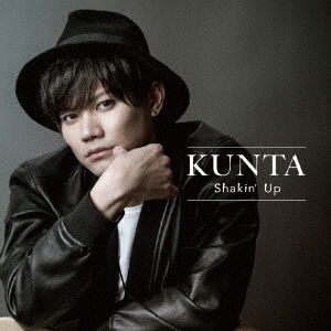 Cover for Kunta · Shakin Up (CD) [Japan Import edition] (2018)