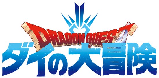 Dragon Quest Dai No Daibo - Ost - Musikk - AVEX - 4580055353338 - 26. mars 2021