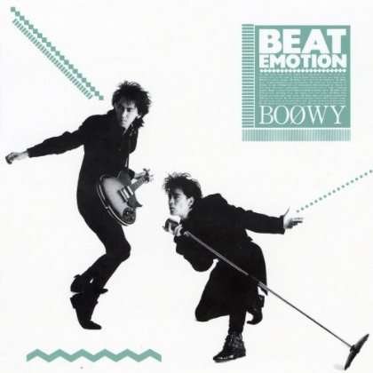 Cover for Boowy · Beat Emotion (CD) [Japan Import edition] (2012)
