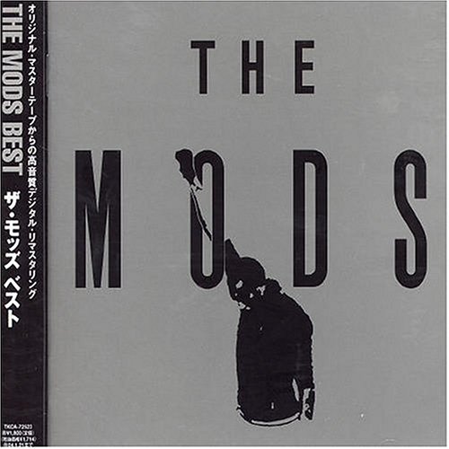Cover for Mods · Mods Best (CD) [Japan Import edition] (2003)