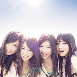 Cover for Scandal · Taiyou to Kimi Ga Egaku Story (CD) [Japan Import edition] (2010)