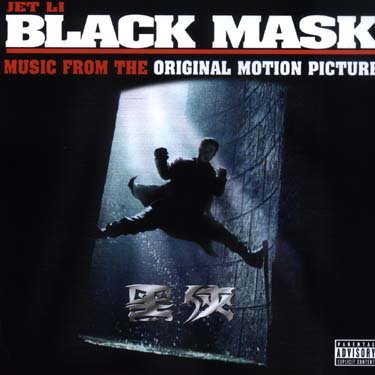 Black Mask - Black Mask - Musik - TOMMY BOY - 5029831134338 - 2003