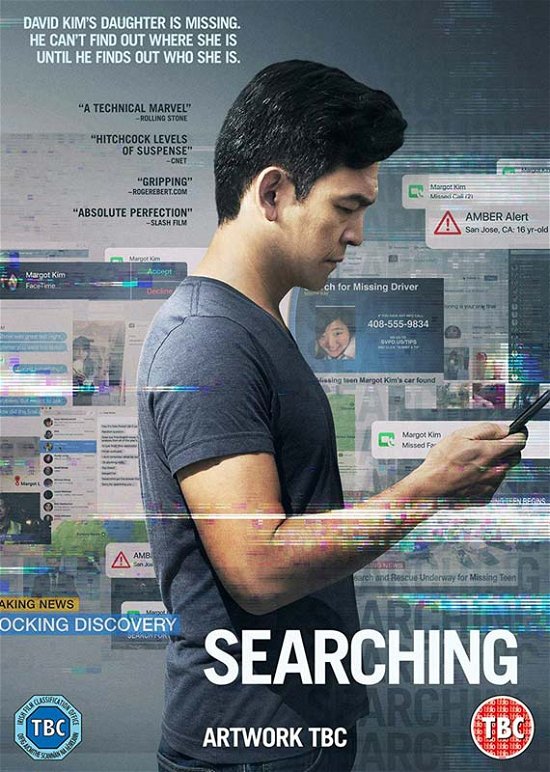 Cover for Searching (DVD) (2019)