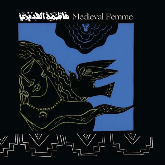 Medieval Femme - Fatima Al Qadiri - Musik - HYPERDUB - 5056321637338 - 9. Juli 2021