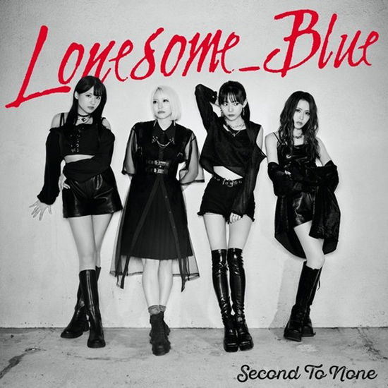 Lonesome_blue · Second to None (CD) (2023)